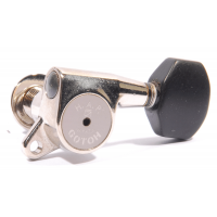 Lutherie Gotoh SG503-07L-LHAPM-N jeu de mecaniques complet - Vue 2